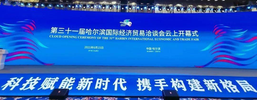 1623984718175795.jpg src=http-%2F%2Fp7.itc.cn%2Fq_70%2Fimages03%2F20210616%2F5f44c76f163848c0a031740134a00ea9.jpeg&refer=http-%2F%2Fp7.itc.jpg